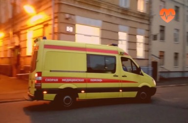 Наркологическая скорая в Новосергиевке